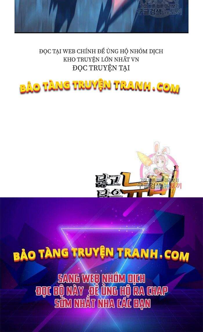 Tôi Là Lính Mới Chap 66 - Next Chap 67