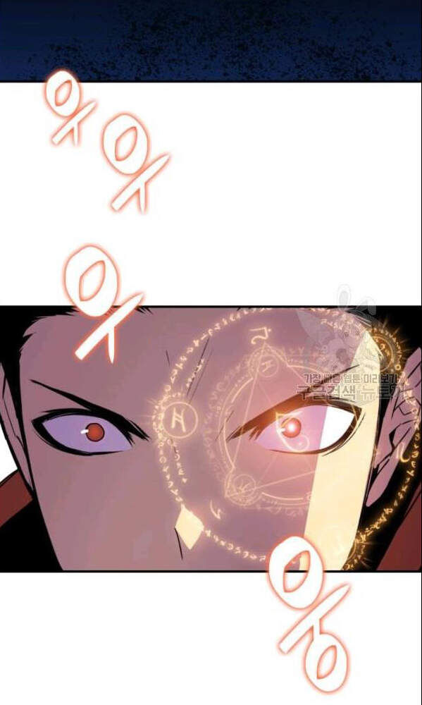 Tôi Là Lính Mới Chap 66 - Next Chap 67