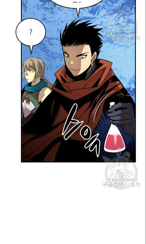Tôi Là Lính Mới Chap 66 - Next Chap 67