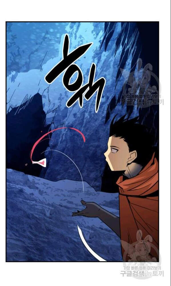 Tôi Là Lính Mới Chap 66 - Next Chap 67
