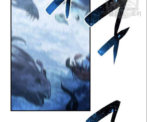 Tôi Là Lính Mới Chap 66 - Next Chap 67