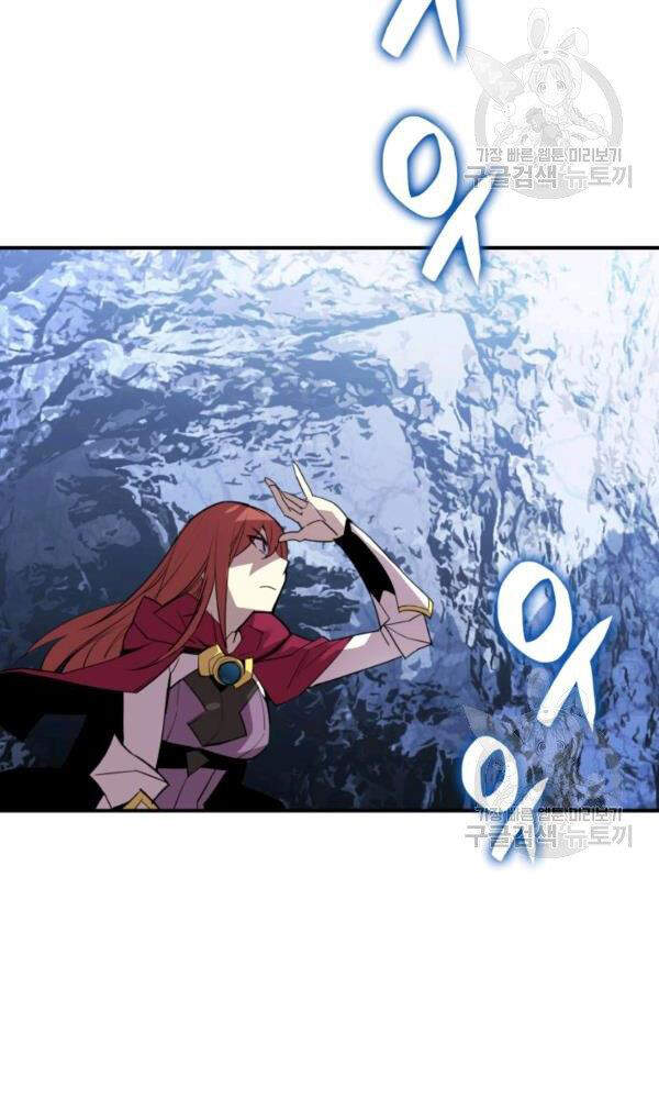 Tôi Là Lính Mới Chap 66 - Next Chap 67