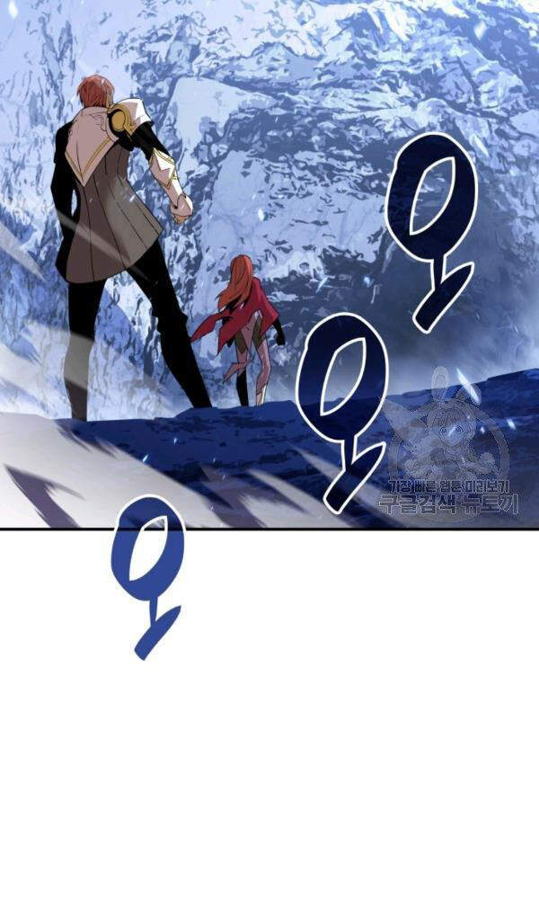 Tôi Là Lính Mới Chap 66 - Next Chap 67