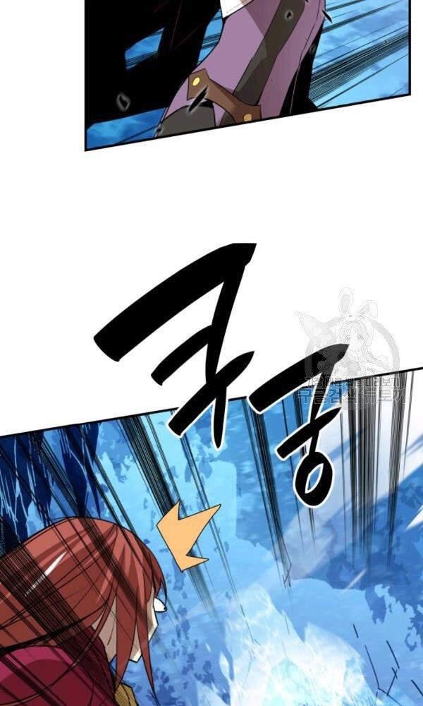 Tôi Là Lính Mới Chap 66 - Next Chap 67