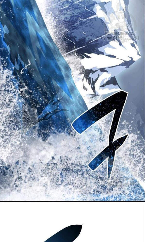 Tôi Là Lính Mới Chap 66 - Next Chap 67