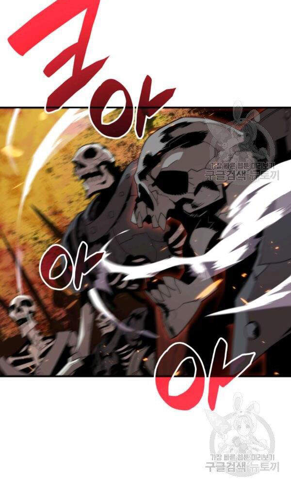 Tôi Là Lính Mới Chap 66 - Next Chap 67
