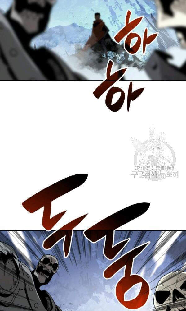 Tôi Là Lính Mới Chap 66 - Next Chap 67