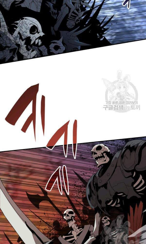 Tôi Là Lính Mới Chap 66 - Next Chap 67