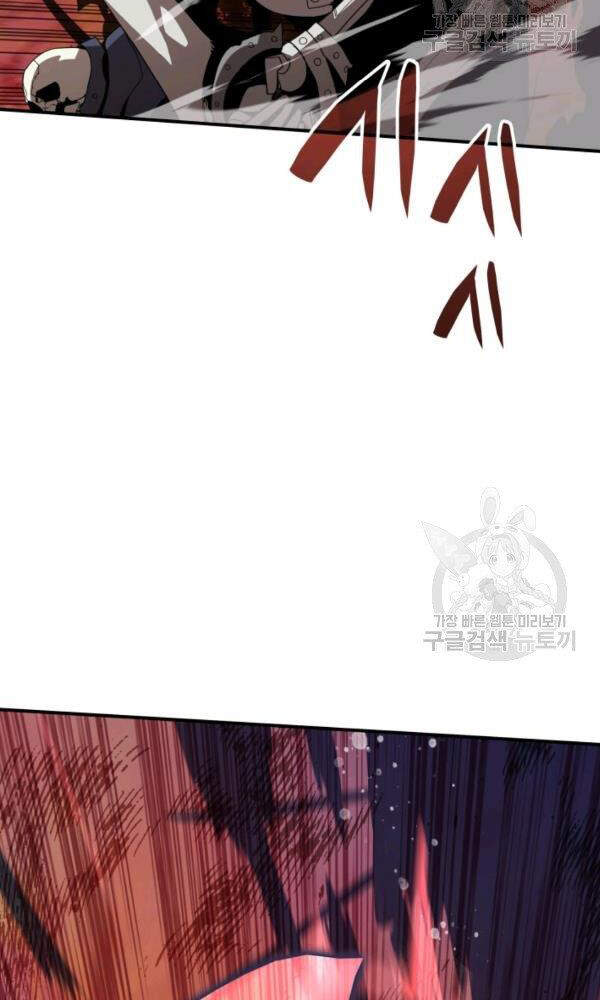 Tôi Là Lính Mới Chap 66 - Next Chap 67