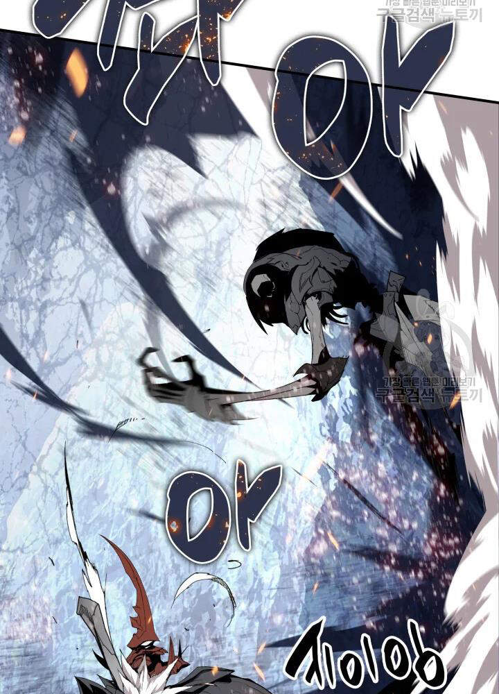 Tôi Là Lính Mới Chap 67 - Next Chap 68