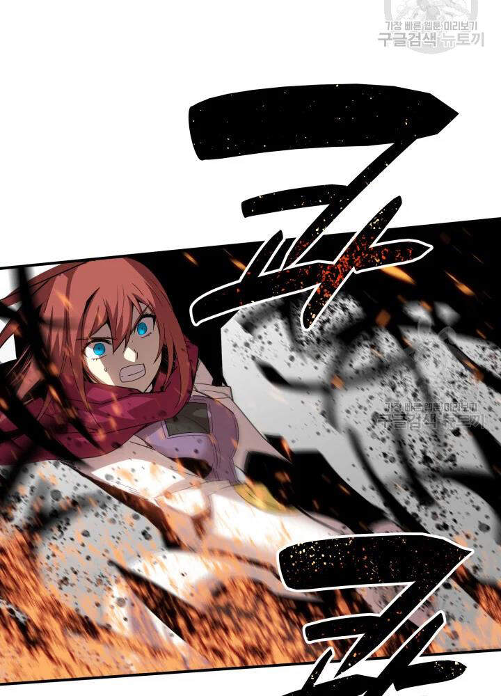 Tôi Là Lính Mới Chap 67 - Next Chap 68