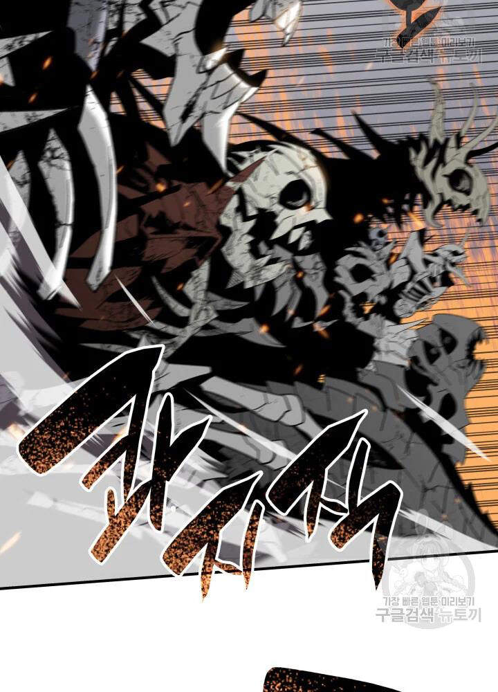 Tôi Là Lính Mới Chap 67 - Next Chap 68