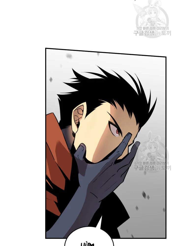 Tôi Là Lính Mới Chap 67 - Next Chap 68
