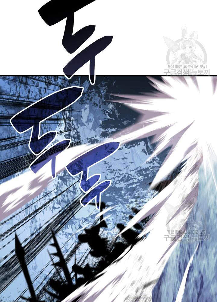 Tôi Là Lính Mới Chap 67 - Next Chap 68