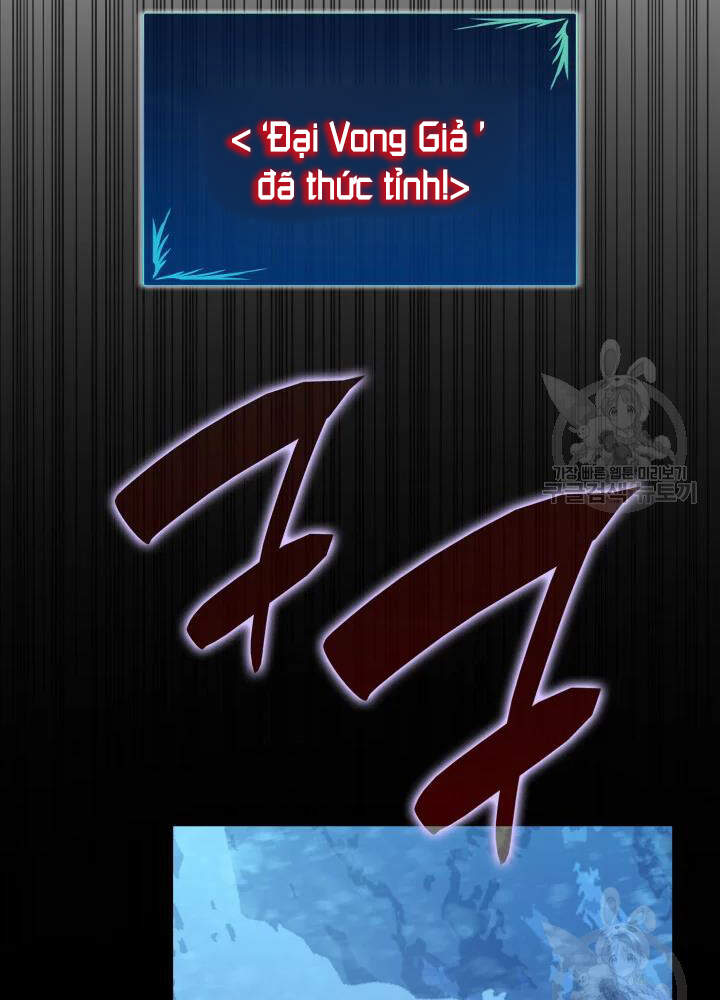 Tôi Là Lính Mới Chap 67 - Next Chap 68