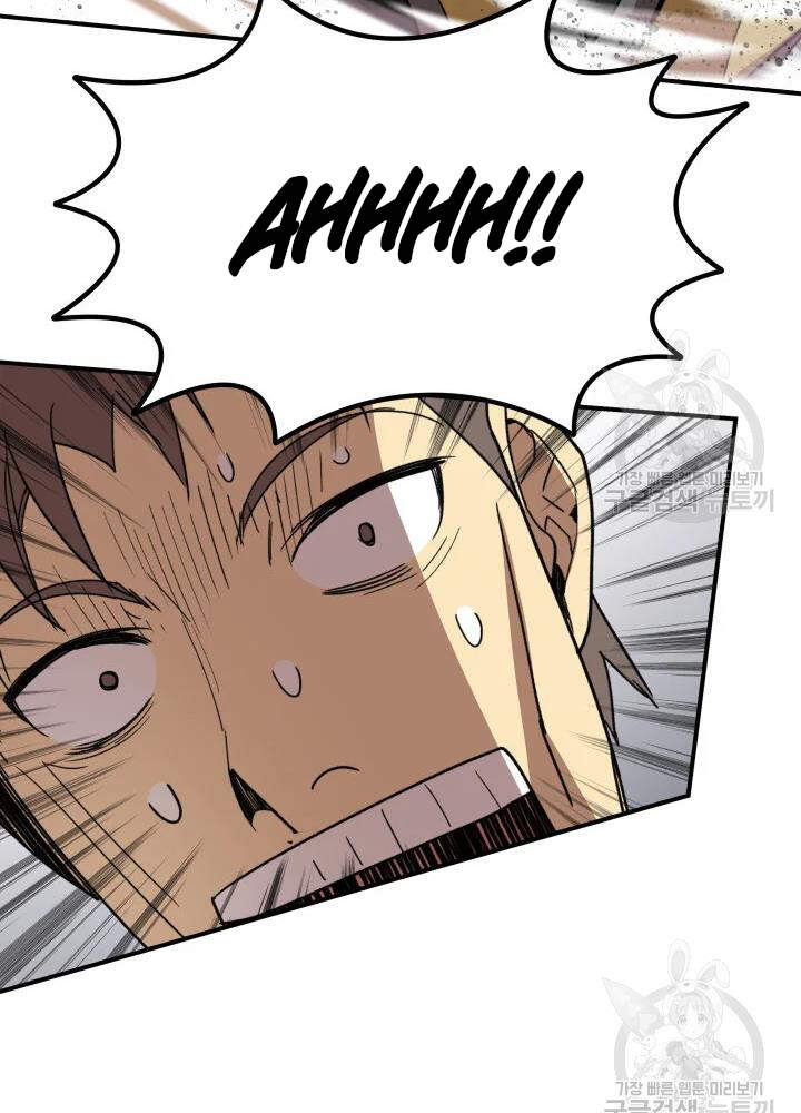 Tôi Là Lính Mới Chap 67 - Next Chap 68