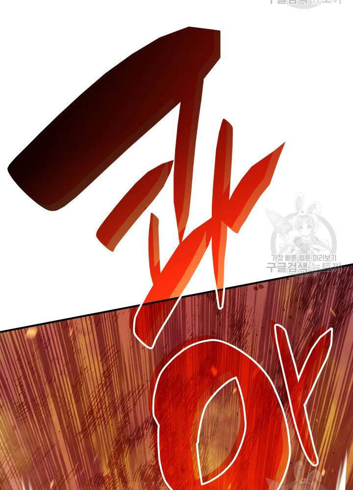Tôi Là Lính Mới Chap 67 - Next Chap 68