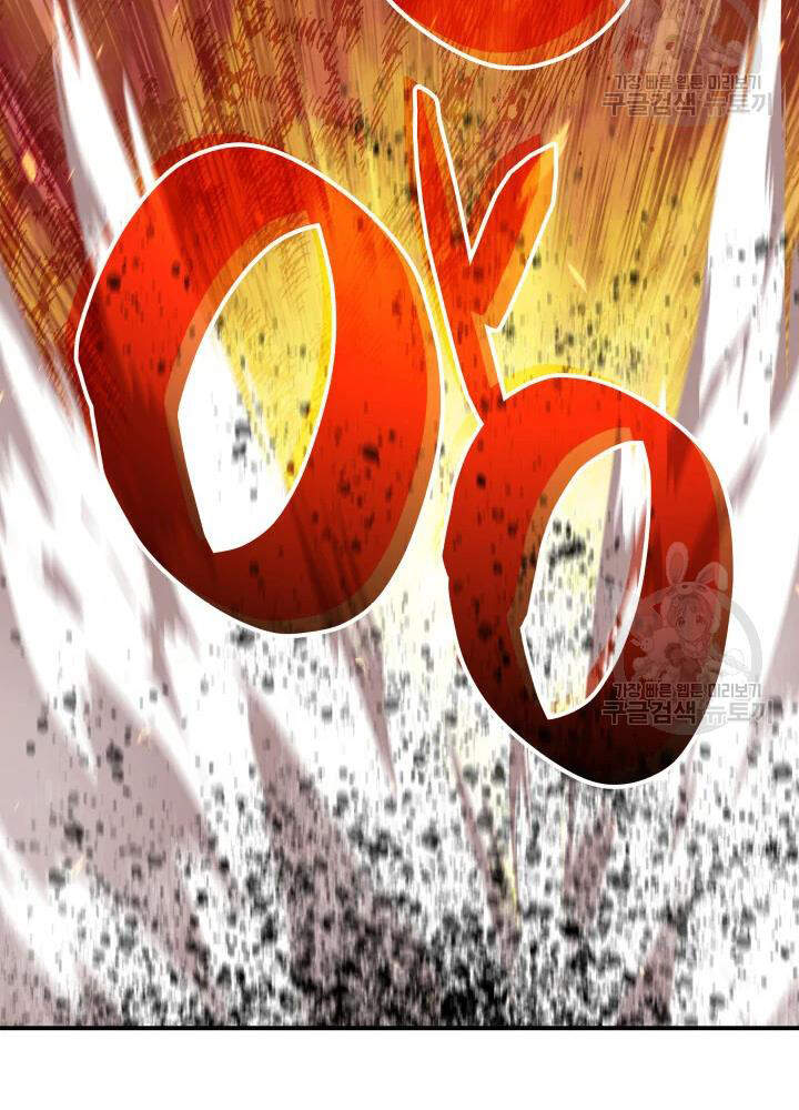 Tôi Là Lính Mới Chap 67 - Next Chap 68