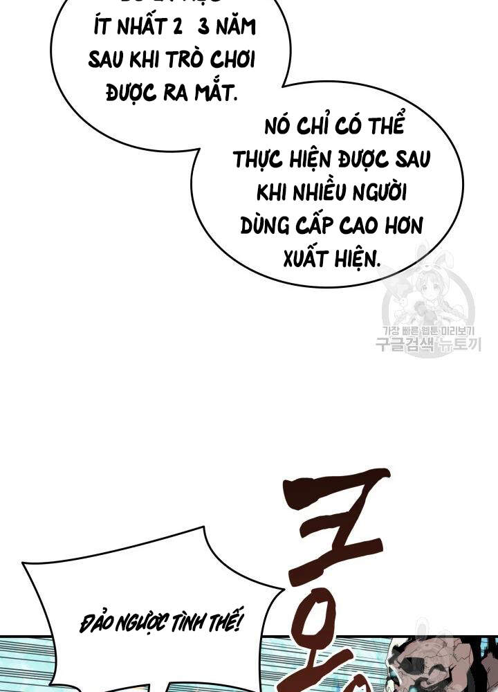 Tôi Là Lính Mới Chap 67 - Next Chap 68