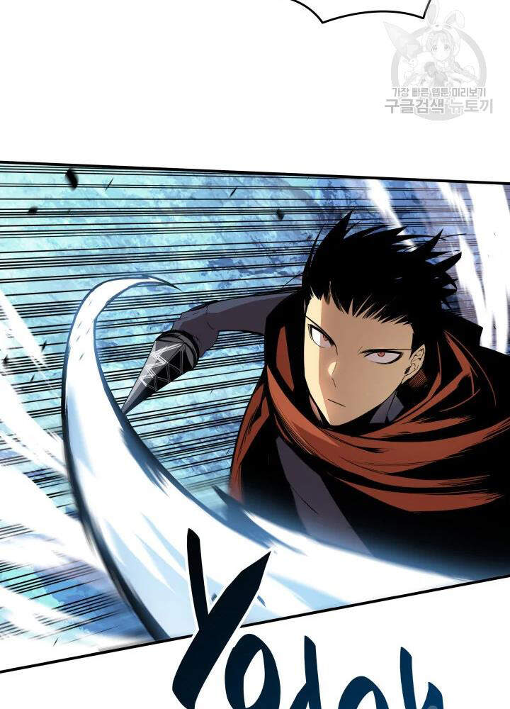 Tôi Là Lính Mới Chap 67 - Next Chap 68