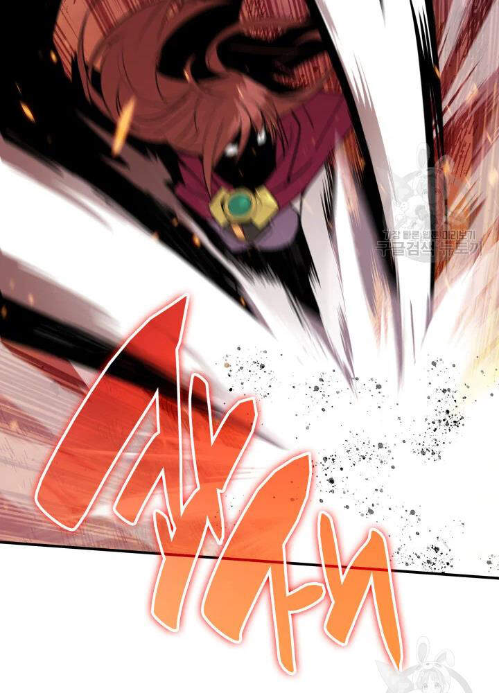 Tôi Là Lính Mới Chap 67 - Next Chap 68