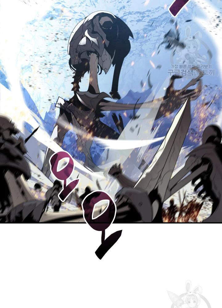Tôi Là Lính Mới Chap 67 - Next Chap 68