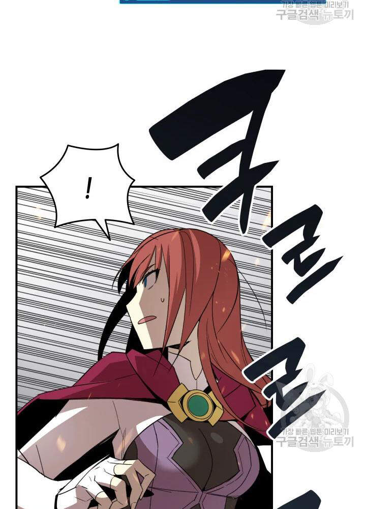 Tôi Là Lính Mới Chap 67 - Next Chap 68