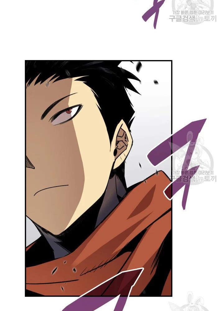 Tôi Là Lính Mới Chap 67 - Next Chap 68
