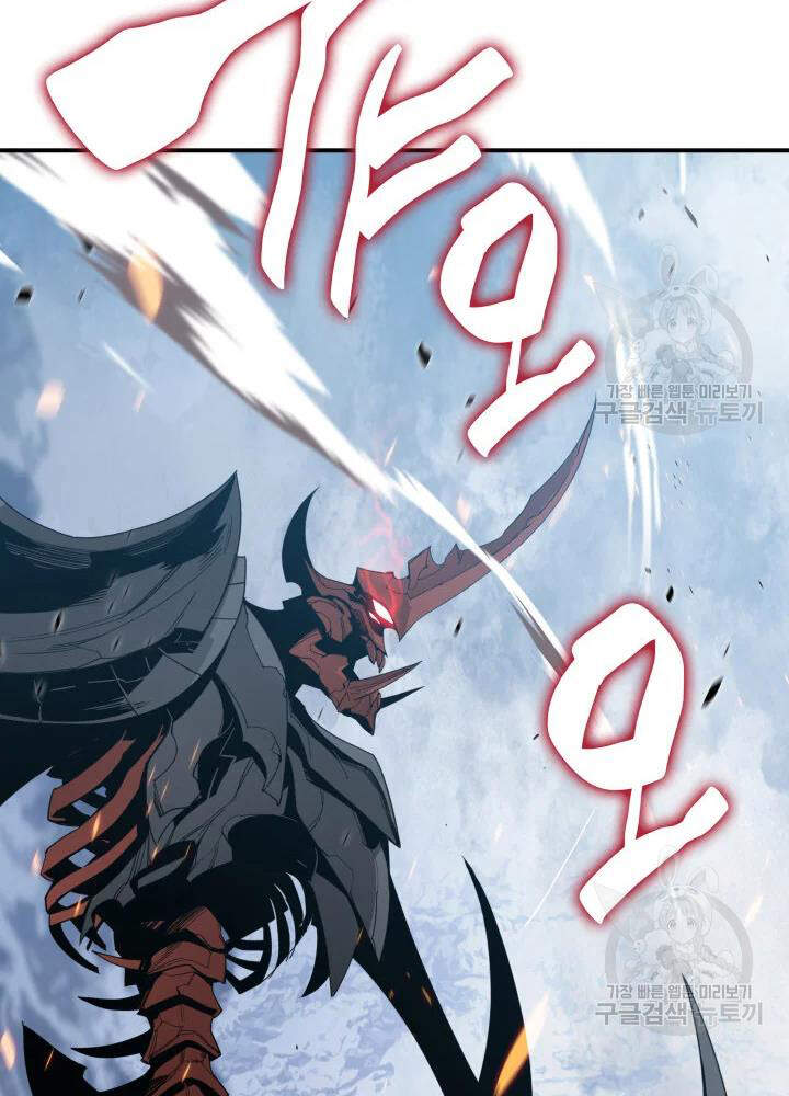 Tôi Là Lính Mới Chap 67 - Next Chap 68