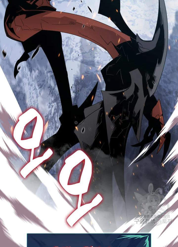 Tôi Là Lính Mới Chap 67 - Next Chap 68