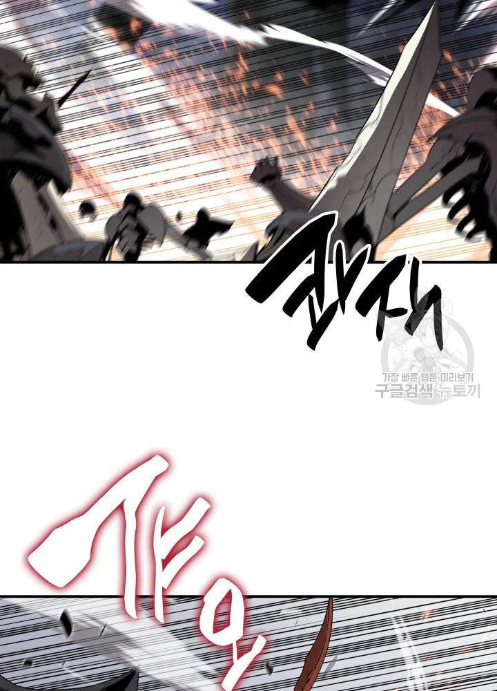 Tôi Là Lính Mới Chap 67 - Next Chap 68