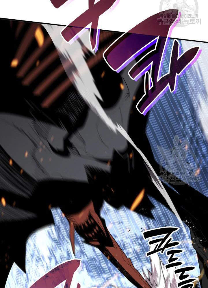 Tôi Là Lính Mới Chap 67 - Next Chap 68
