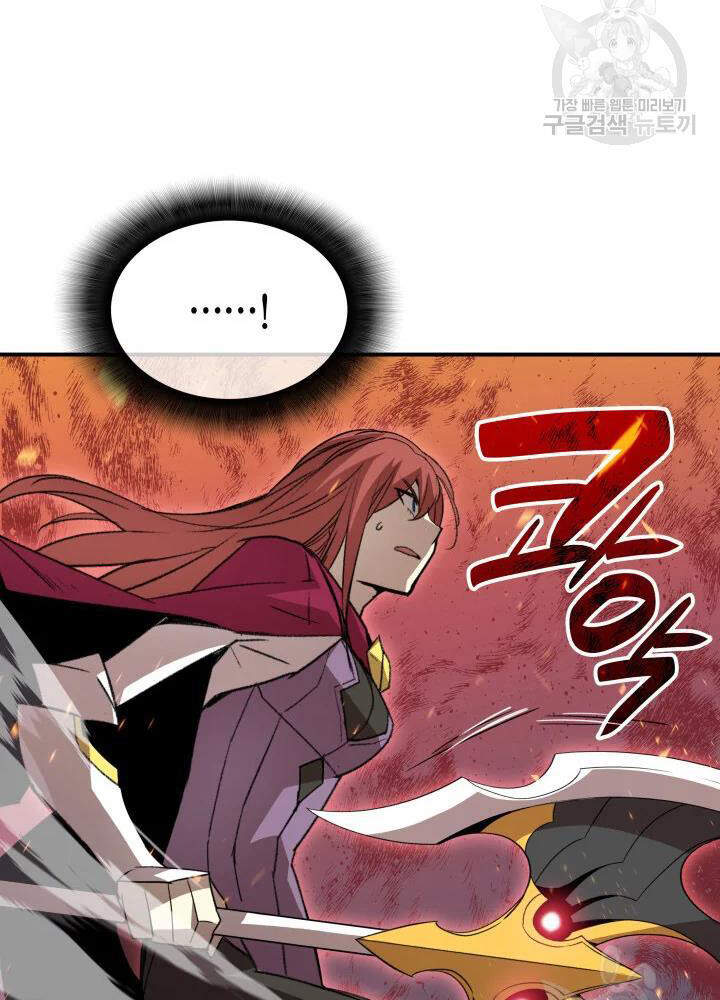 Tôi Là Lính Mới Chap 68 - Next Chap 69