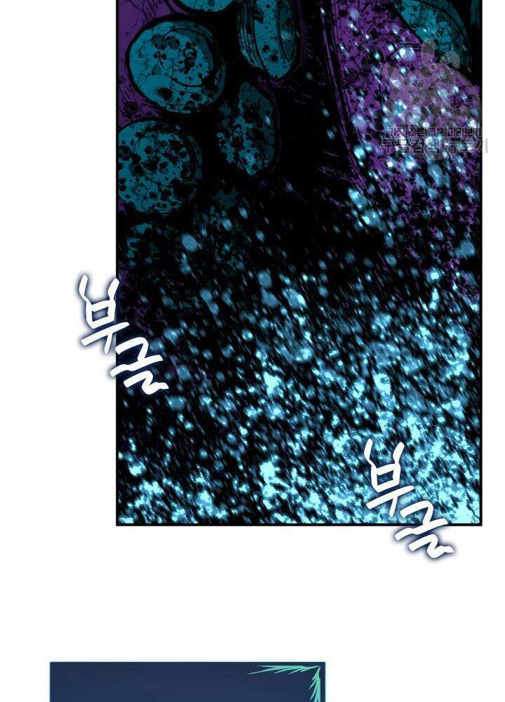 Tôi Là Lính Mới Chap 68 - Next Chap 69