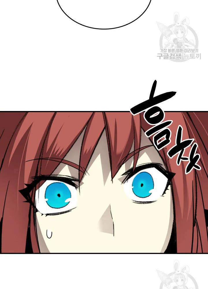Tôi Là Lính Mới Chap 68 - Next Chap 69