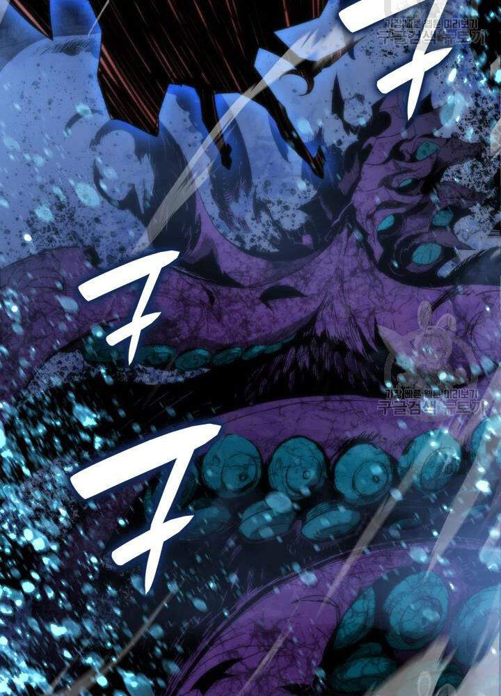 Tôi Là Lính Mới Chap 68 - Next Chap 69