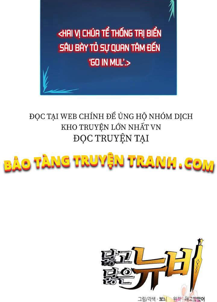 Tôi Là Lính Mới Chap 68 - Next Chap 69