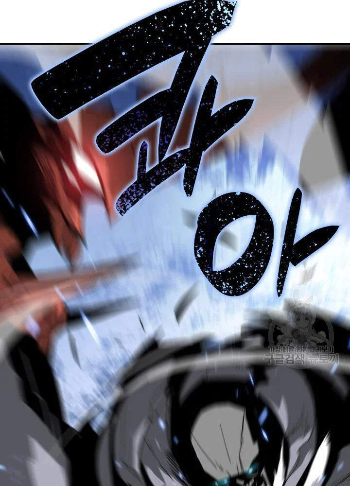 Tôi Là Lính Mới Chap 68 - Next Chap 69
