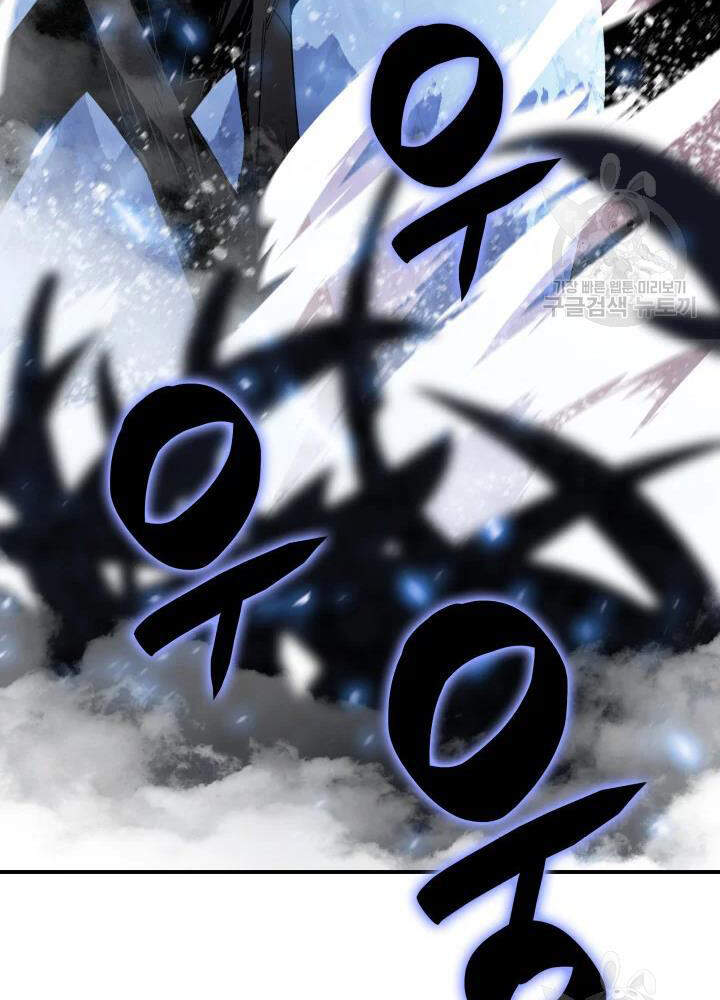 Tôi Là Lính Mới Chap 68 - Next Chap 69