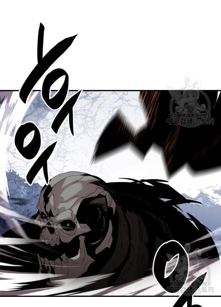 Tôi Là Lính Mới Chap 68 - Next Chap 69