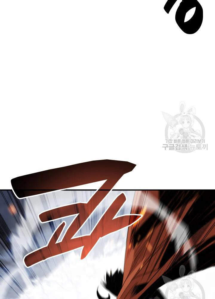 Tôi Là Lính Mới Chap 68 - Next Chap 69