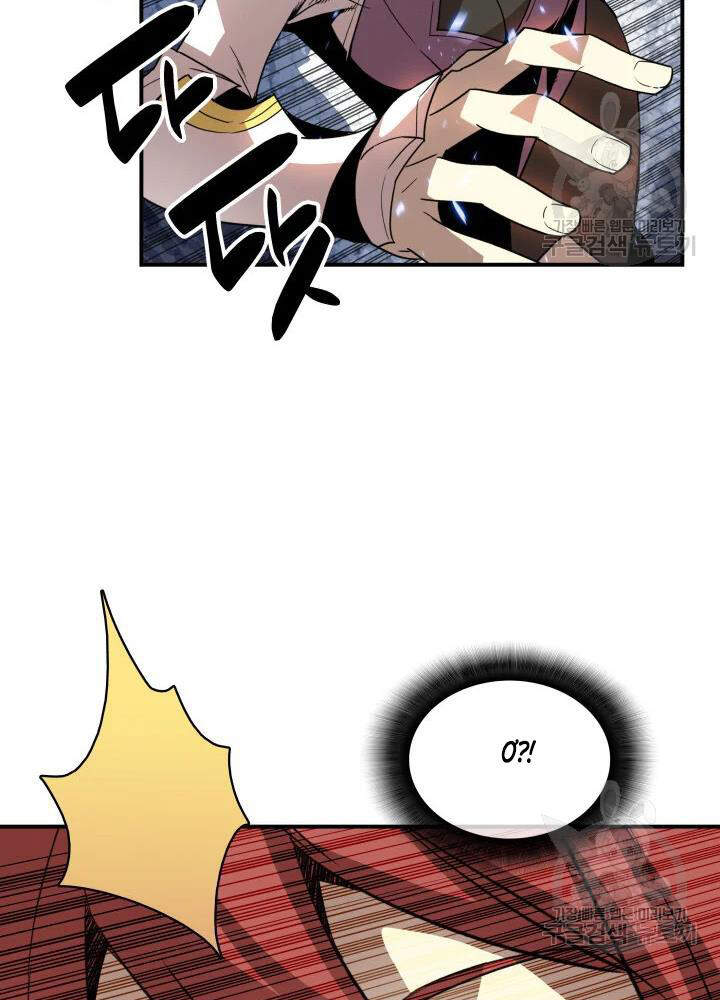Tôi Là Lính Mới Chap 68 - Next Chap 69
