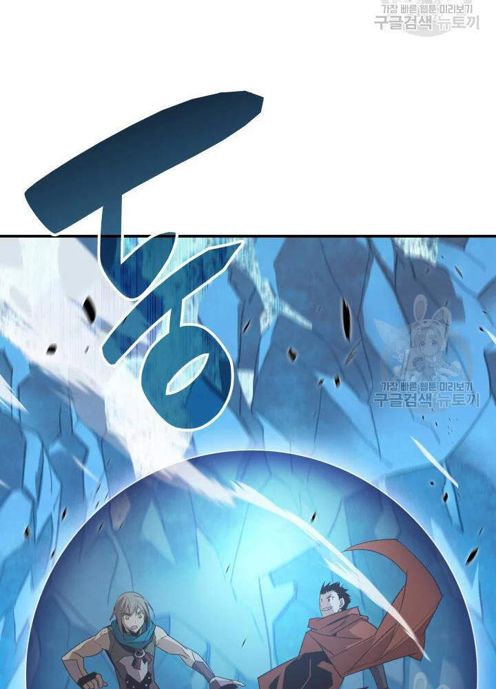 Tôi Là Lính Mới Chap 68 - Next Chap 69