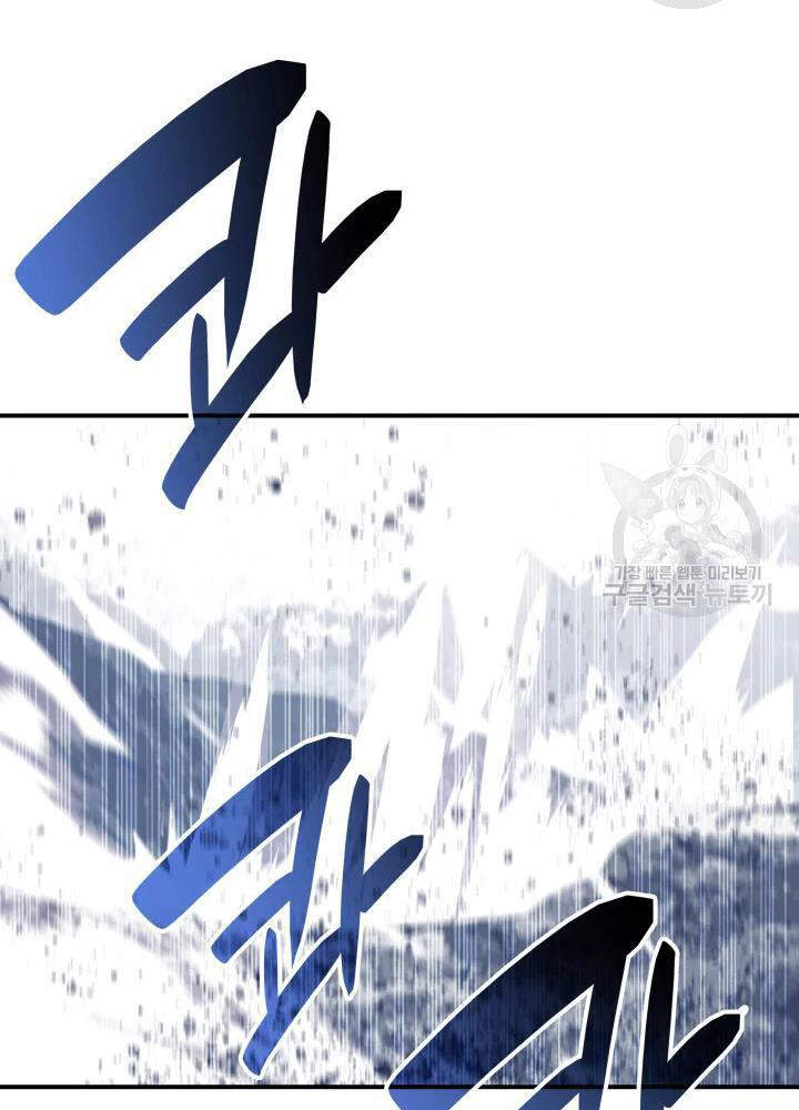 Tôi Là Lính Mới Chap 68 - Next Chap 69