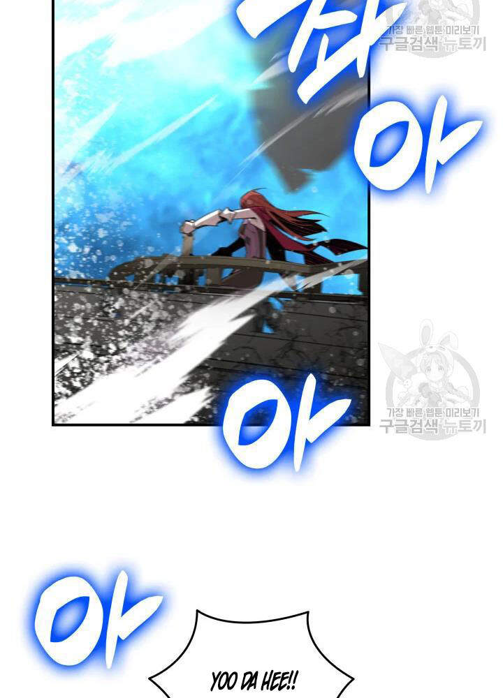 Tôi Là Lính Mới Chap 68 - Next Chap 69