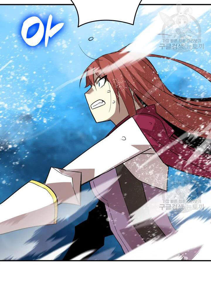 Tôi Là Lính Mới Chap 68 - Next Chap 69