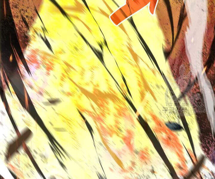 Tôi Là Lính Mới Chap 69 - Next Chap 70