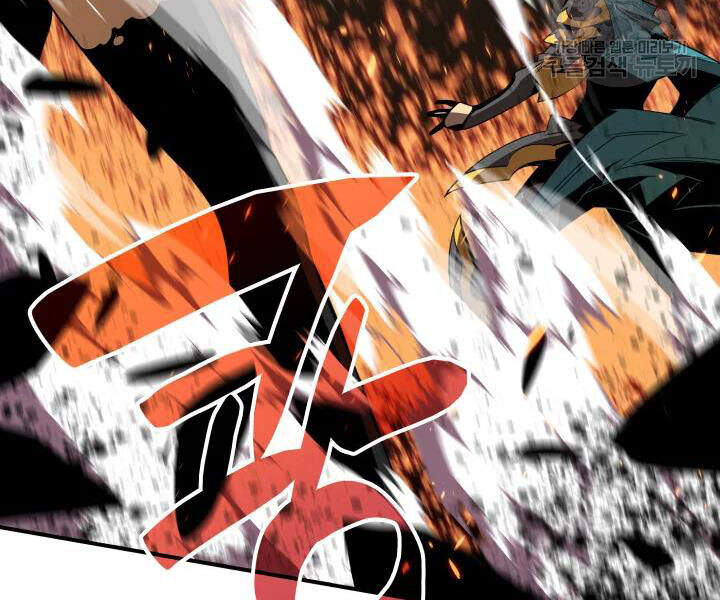 Tôi Là Lính Mới Chap 69 - Next Chap 70