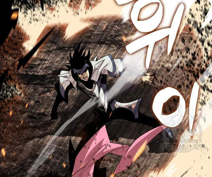 Tôi Là Lính Mới Chap 69 - Next Chap 70