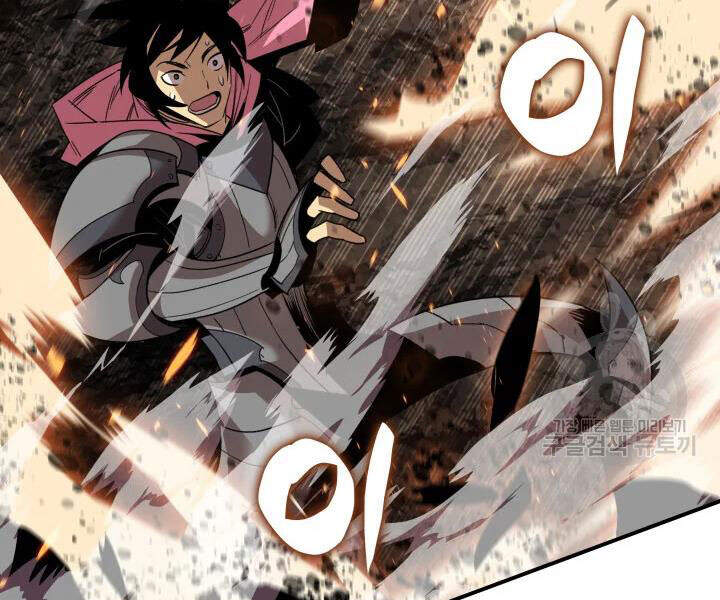 Tôi Là Lính Mới Chap 69 - Next Chap 70